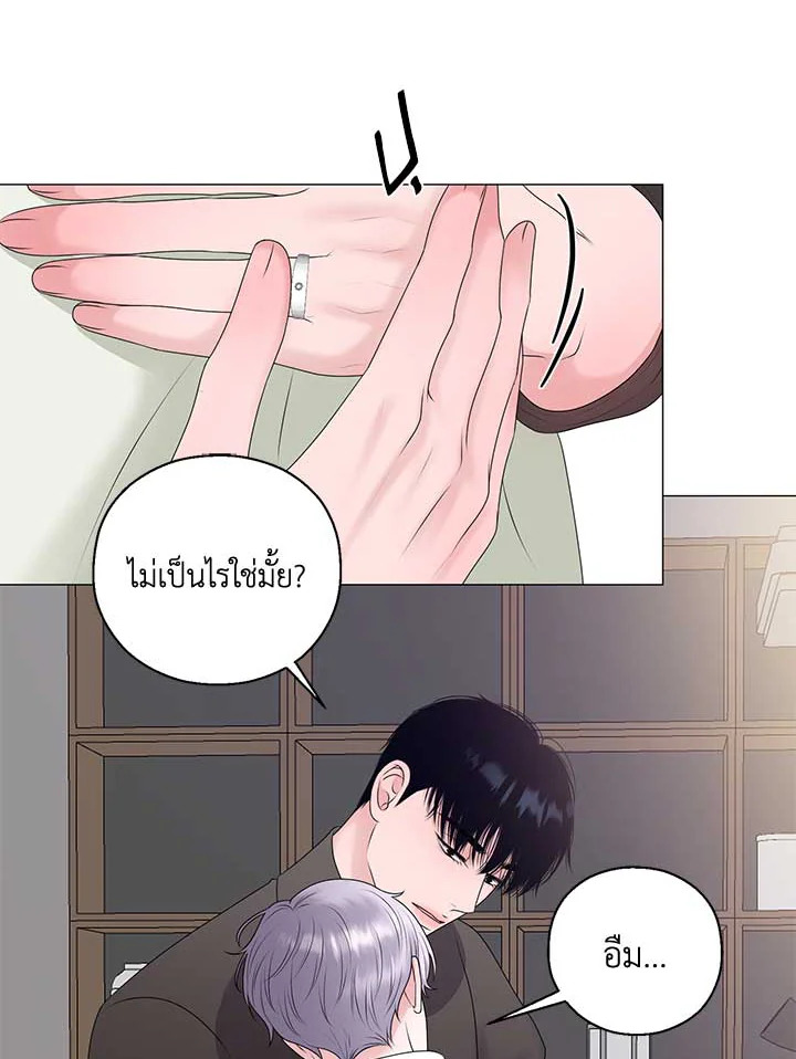 หน้า 21