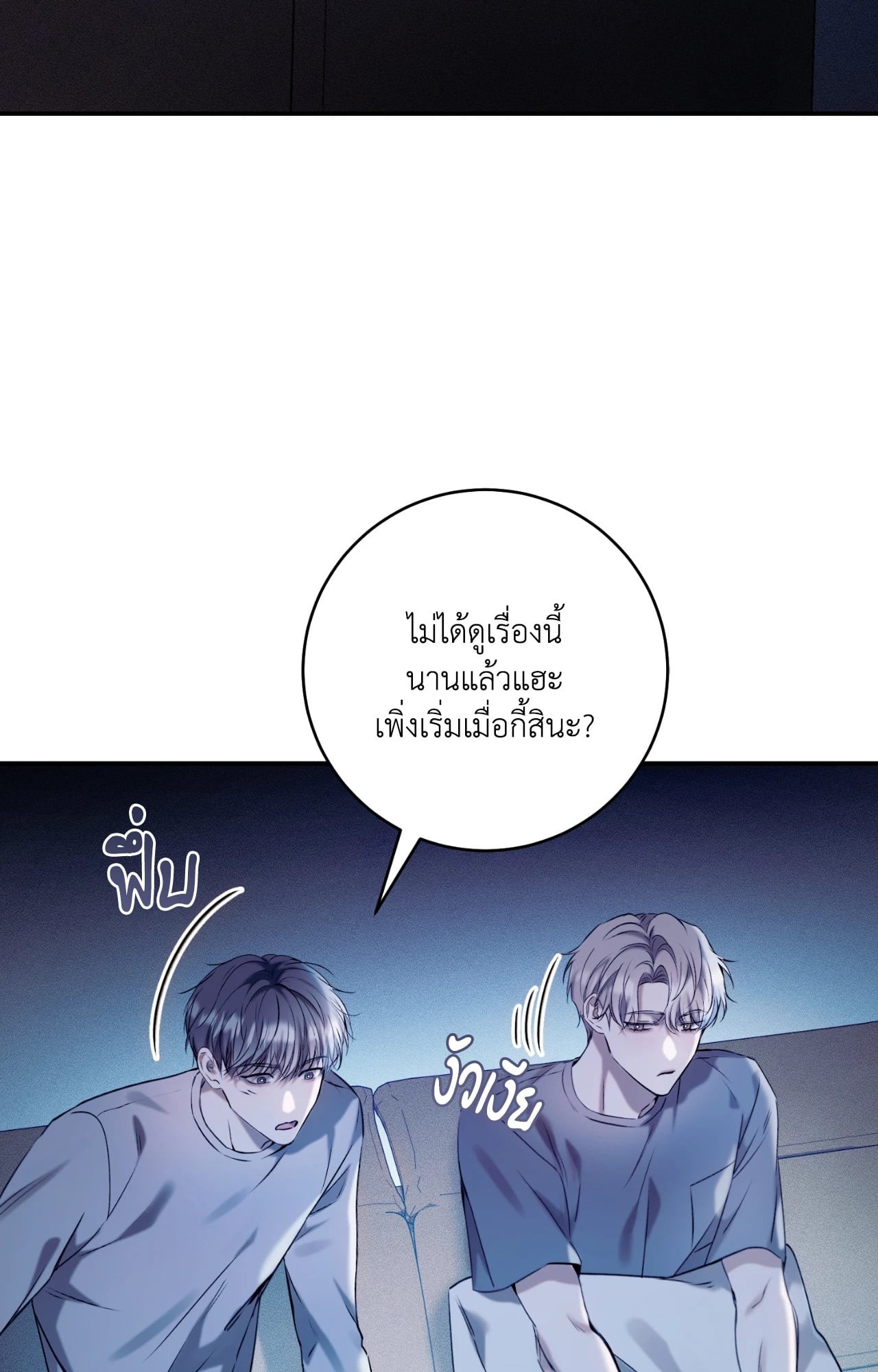 หน้า 115
