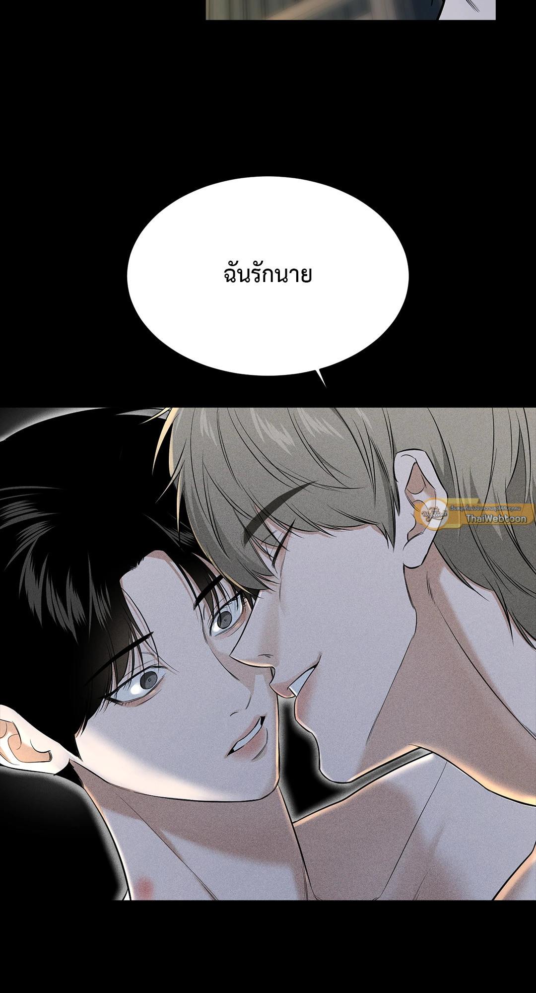 หน้า 89