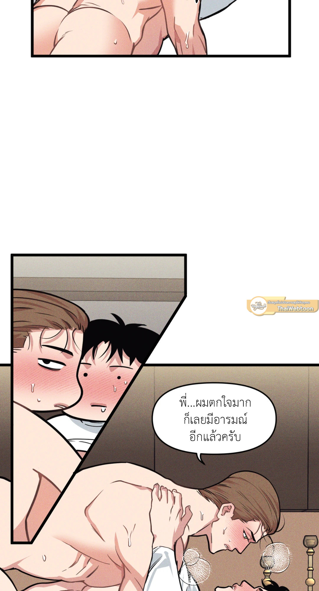 หน้า 55