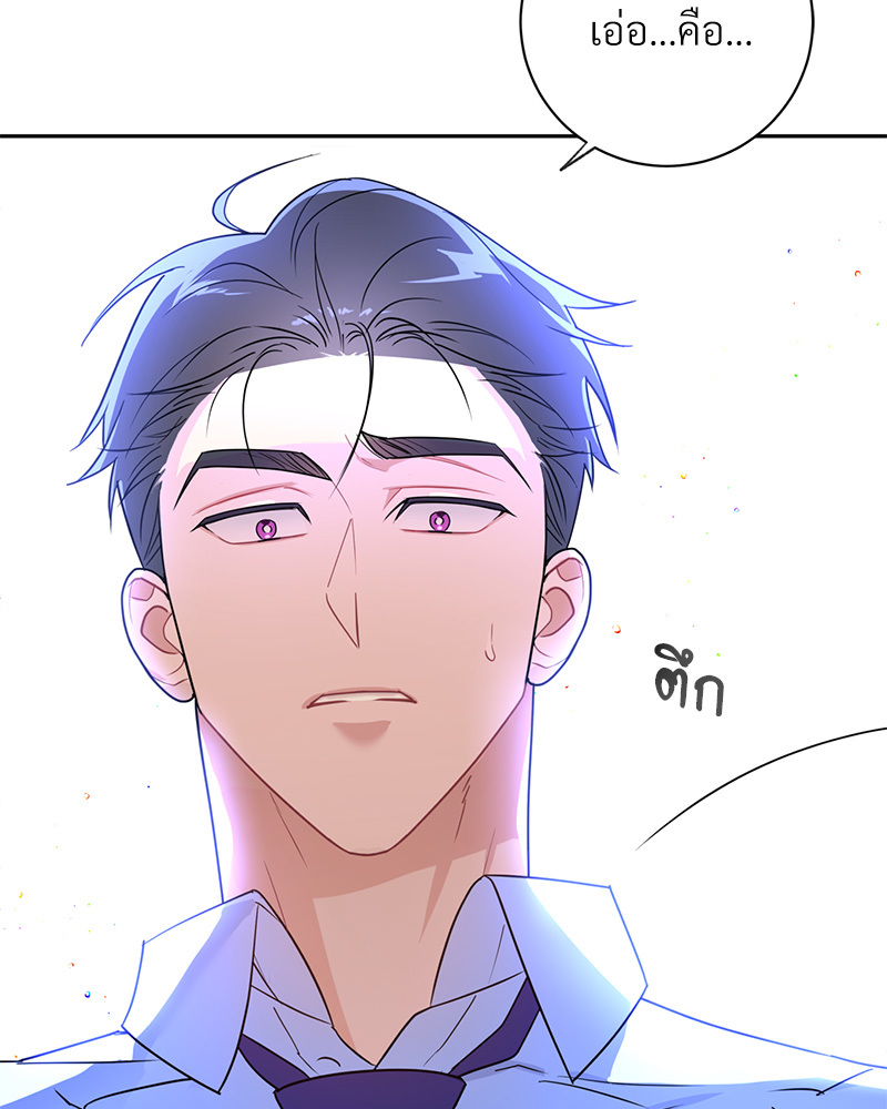 หน้า 108
