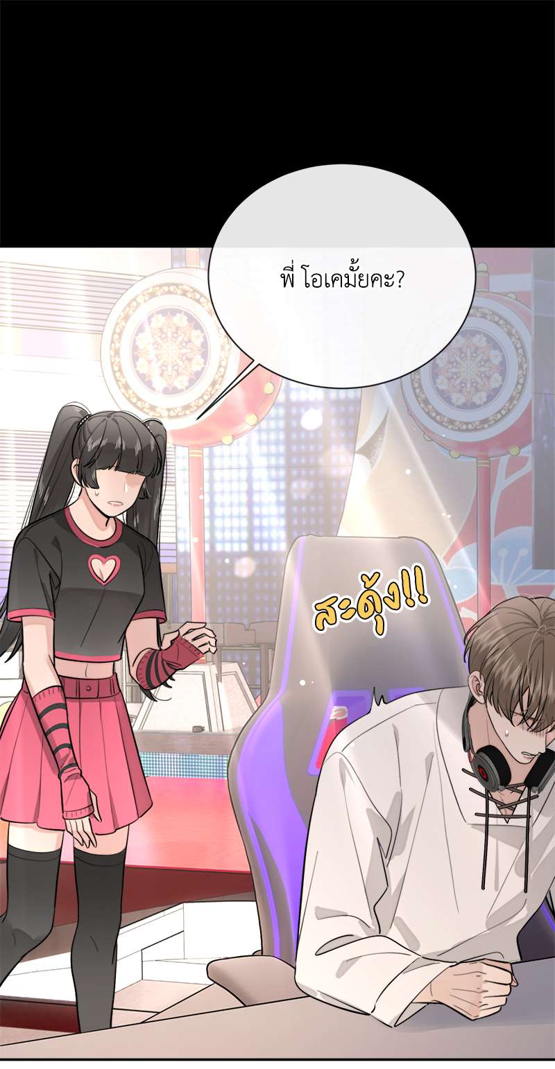 หน้า 66
