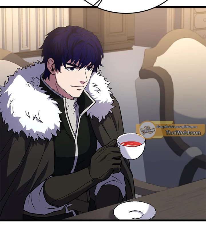 ชีวิตใหม่ของมหาจอมเวท 8 วงแหวน | The Rebirth of an 8th Circled Mage ตอนที่ 91 - รูปที่ 2