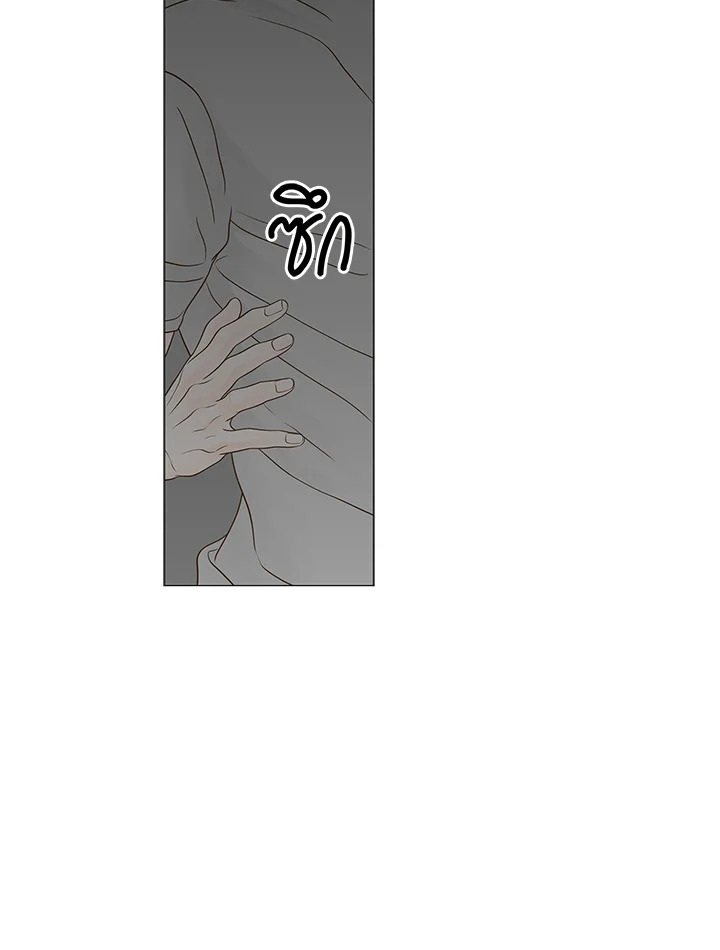 หน้า 96