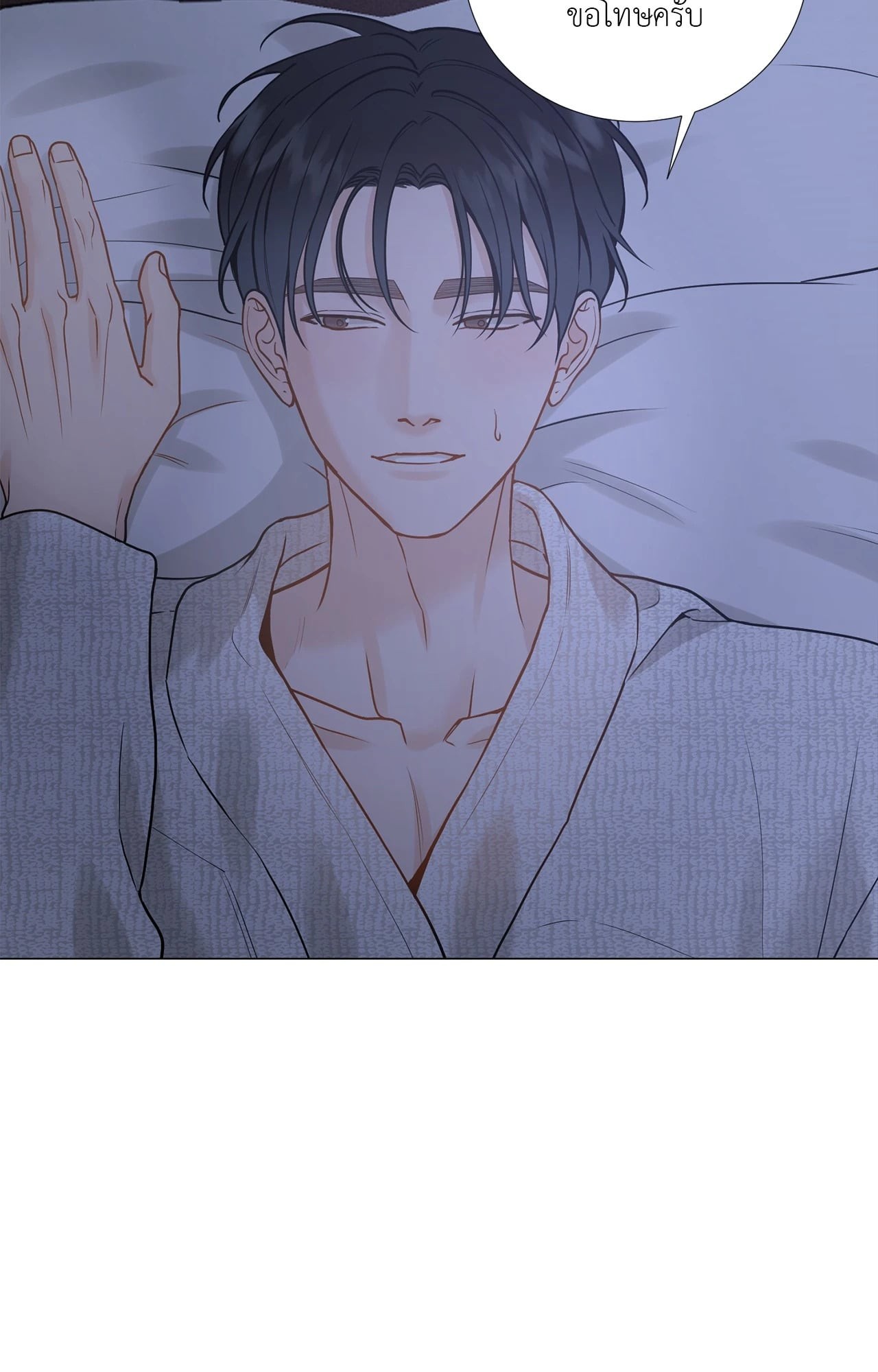 หน้า 36