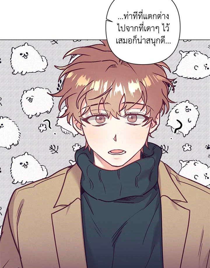หน้า 87