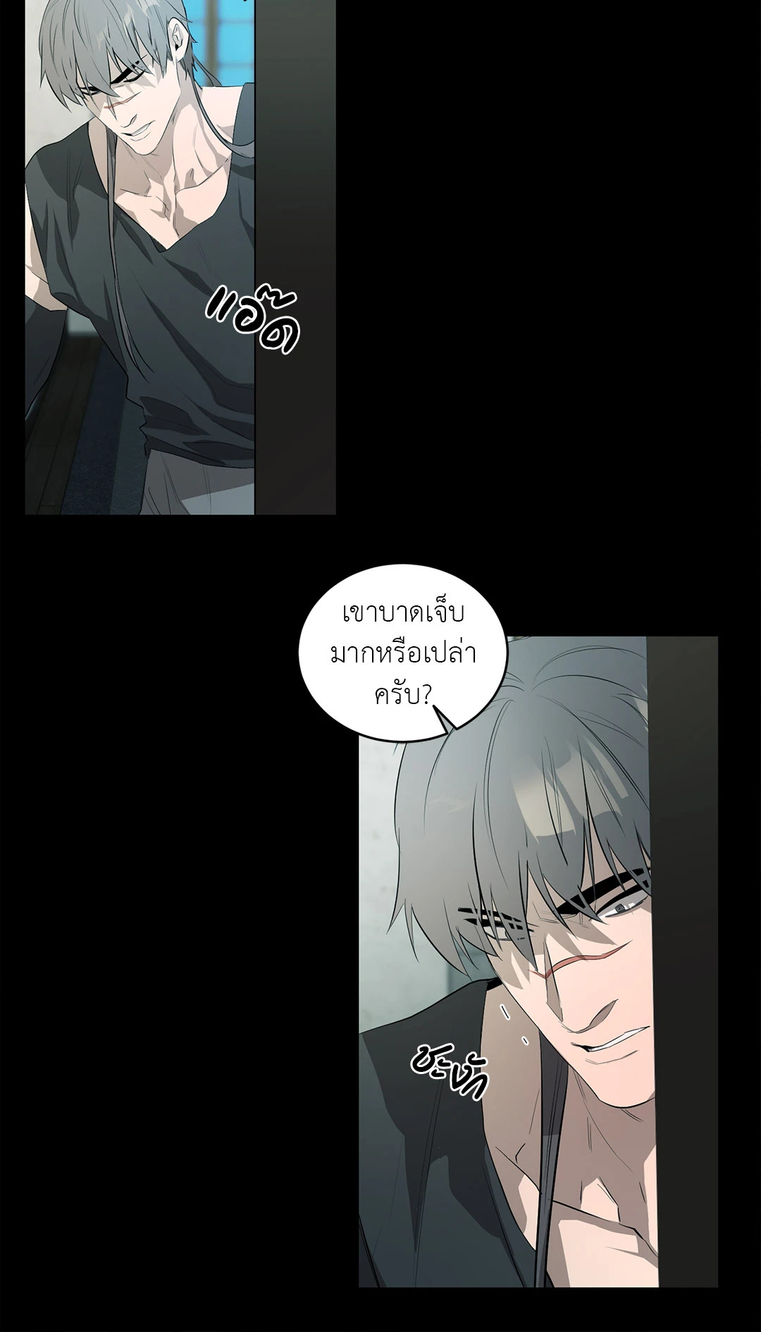 หน้า 42