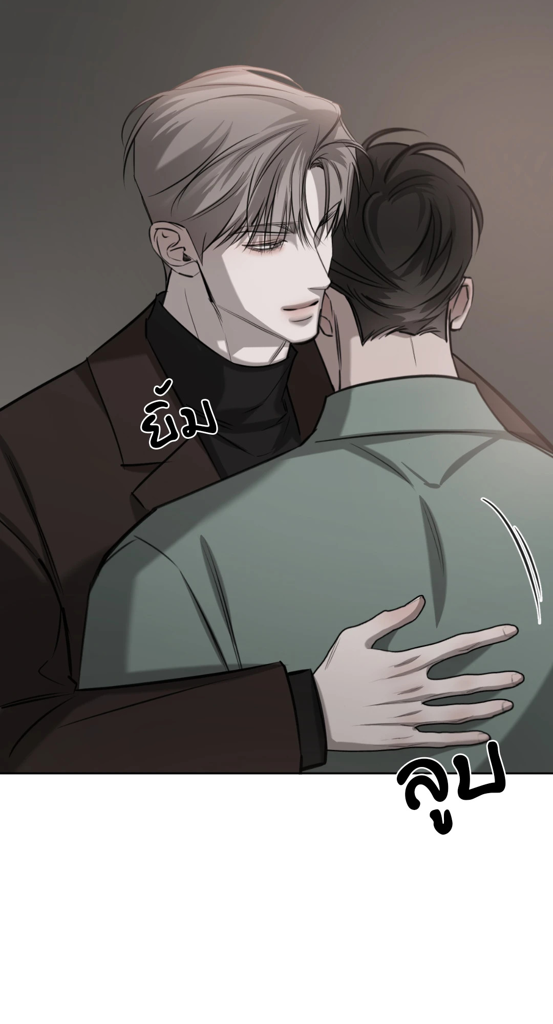 หน้า 63