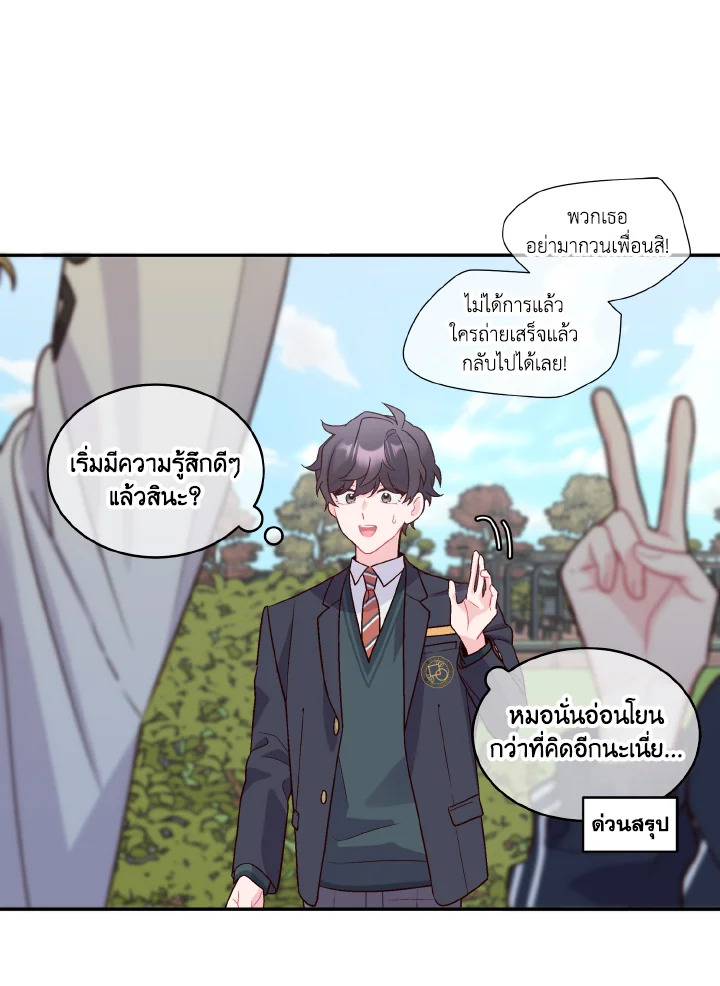 หน้า 62