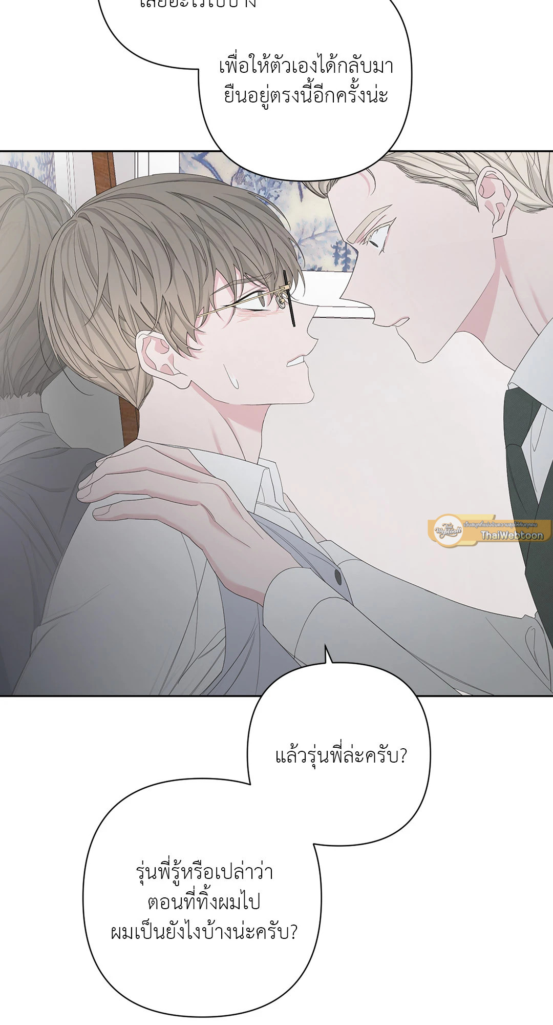 หน้า 59
