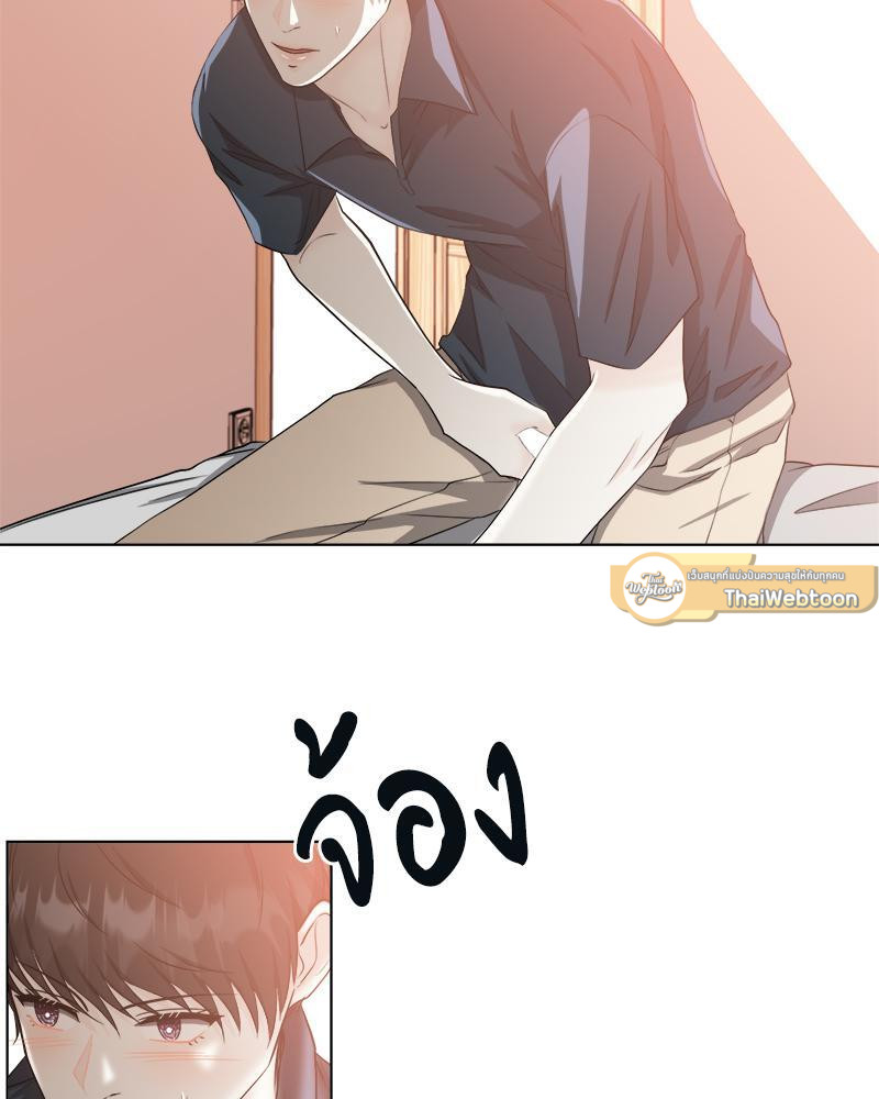 หน้า 54