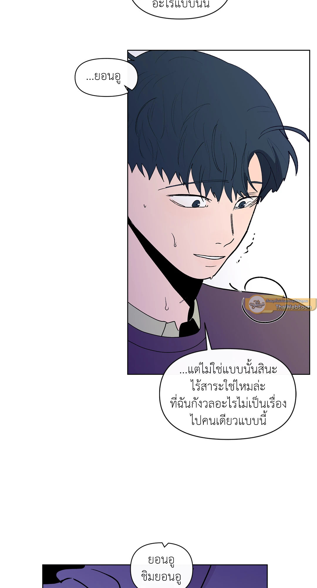 หน้า 40