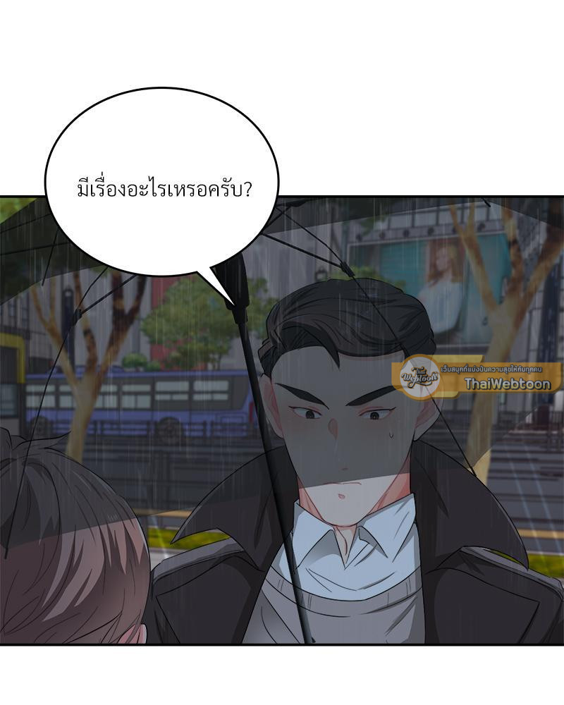หน้า 65