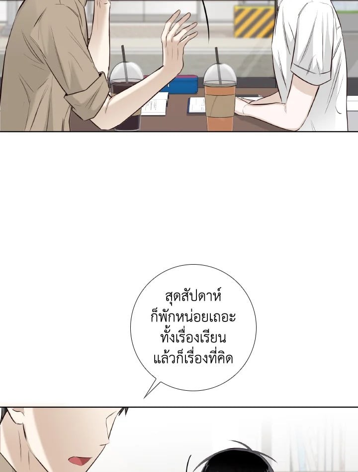 หน้า 63