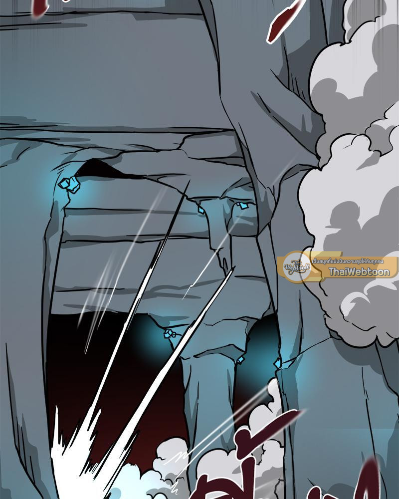 เมื่อผมต้องมาอยู่ต่างโลกที่ไม่มีผู้ชาย ตอนที่ 18 - รูปที่ 2