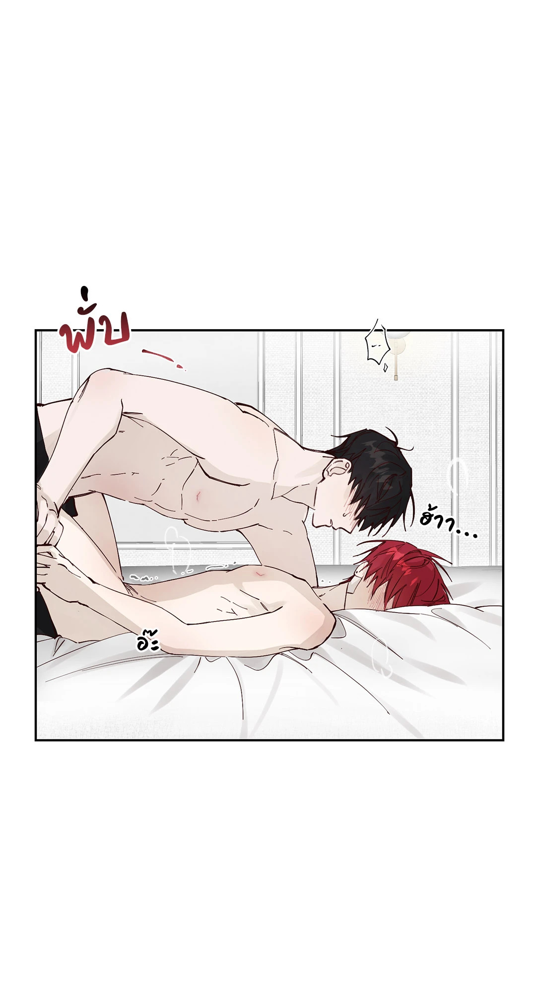 หน้า 48