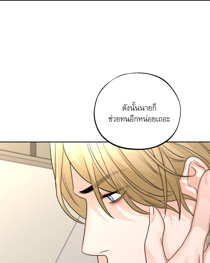 หน้า 95