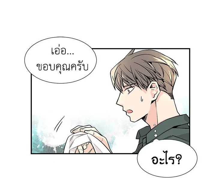 หน้า 91