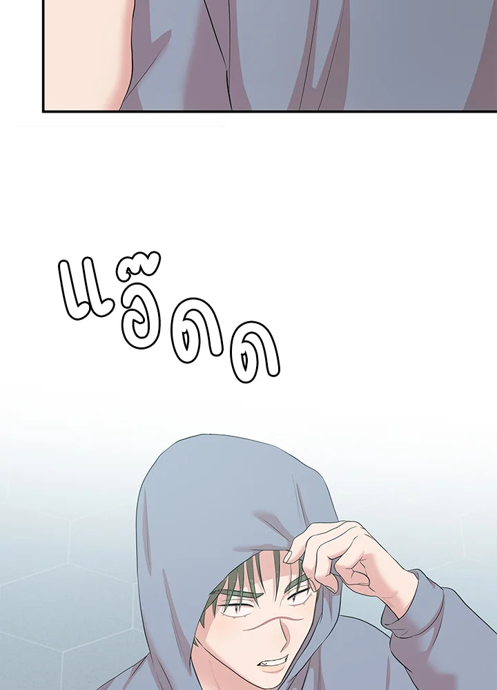 หน้า 110