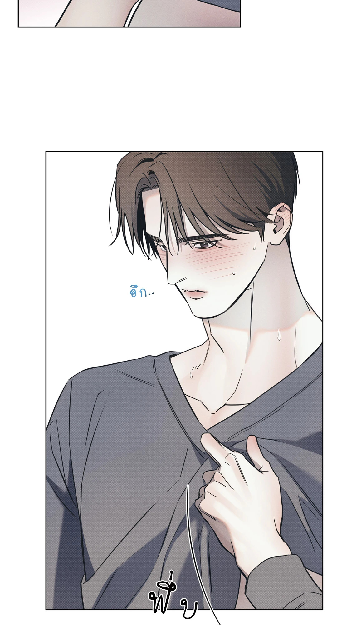 หน้า 55