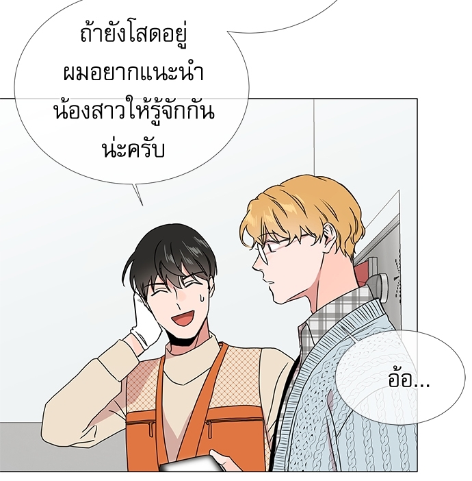 หน้า 65