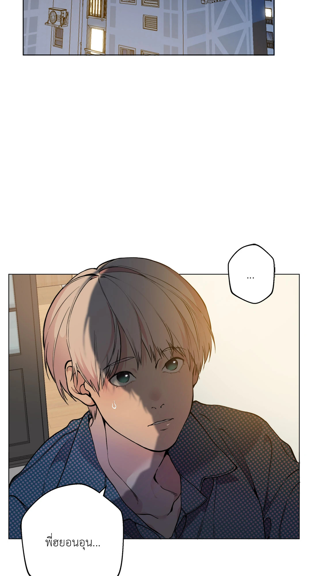หน้า 40