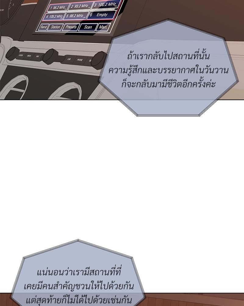 หน้า 78