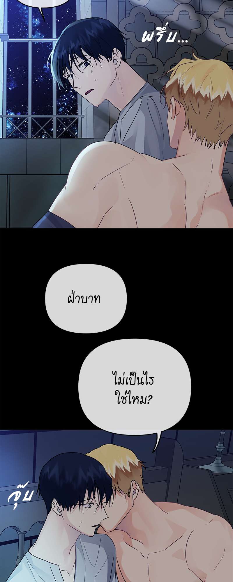 หน้า 39