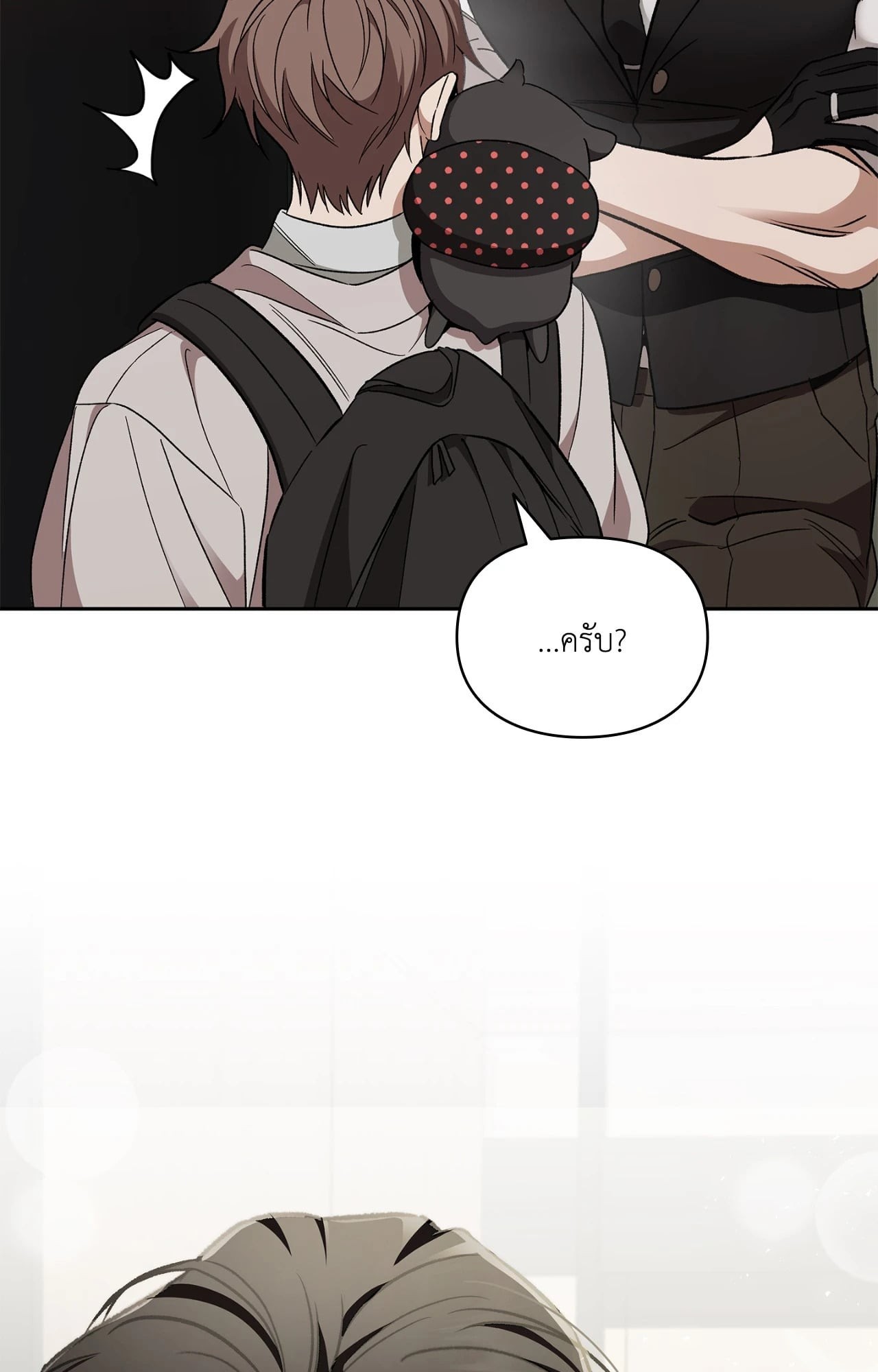 หน้า 45