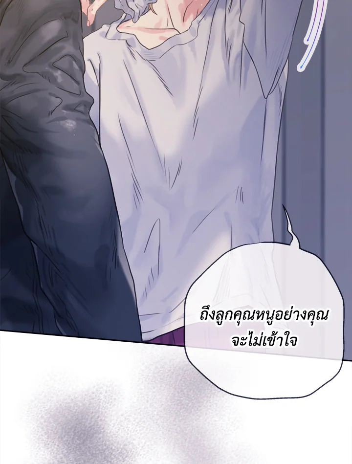 หน้า 89
