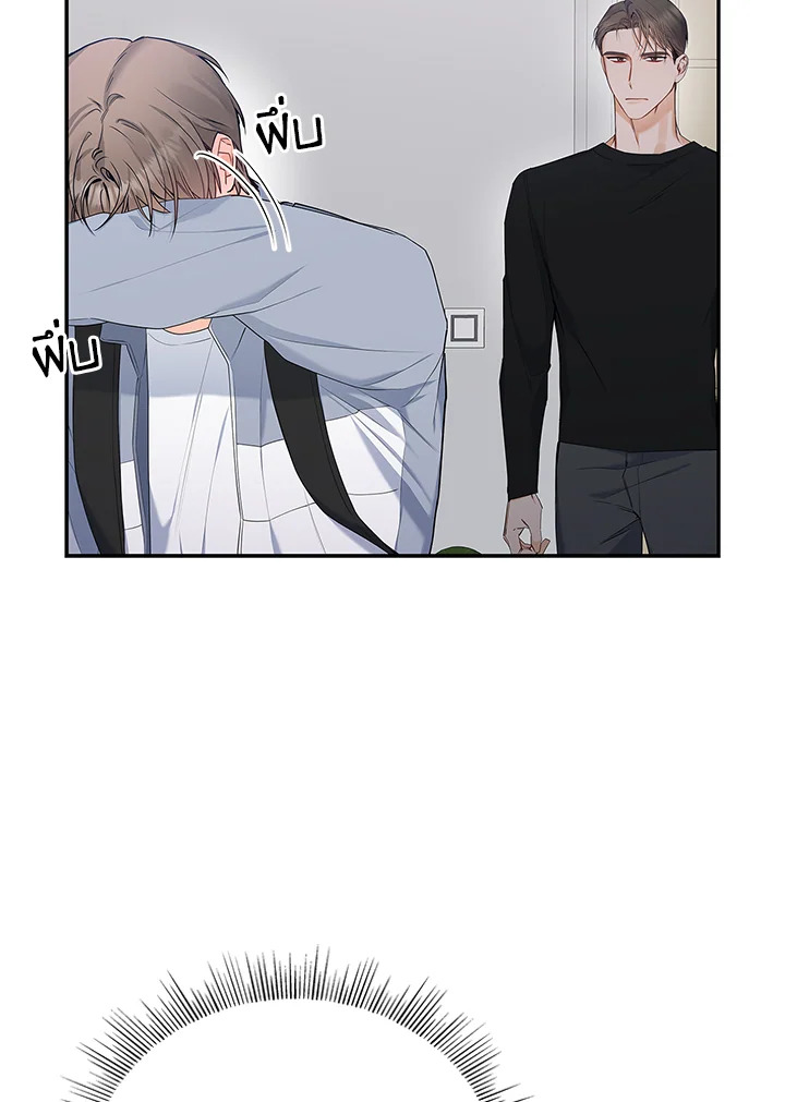 หน้า 92