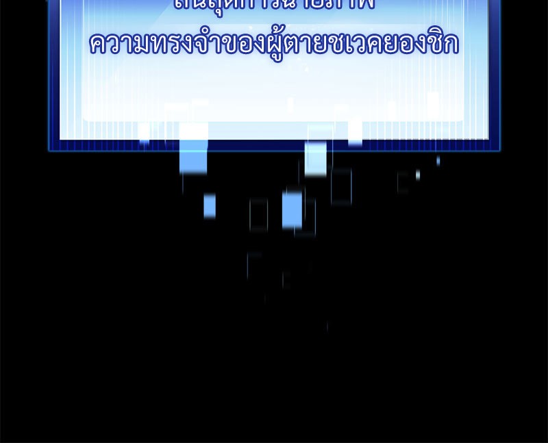 หน้า 135