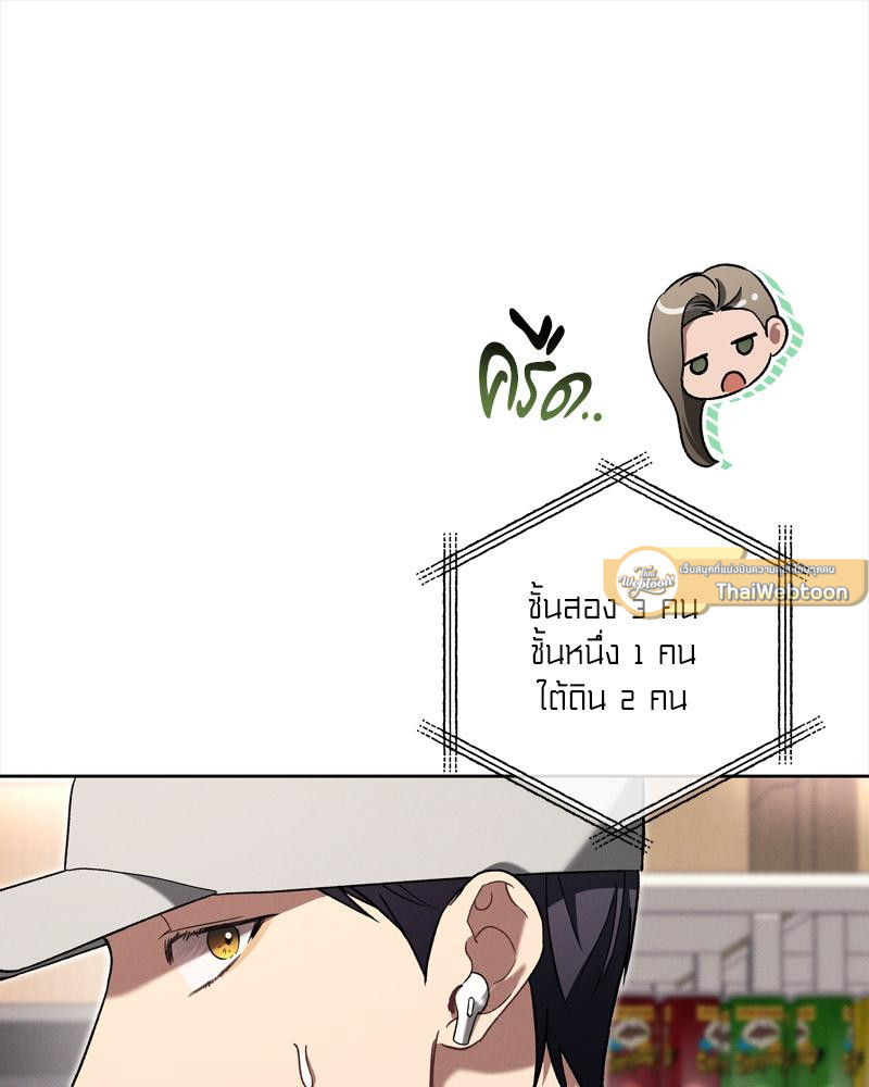 หน้า 114