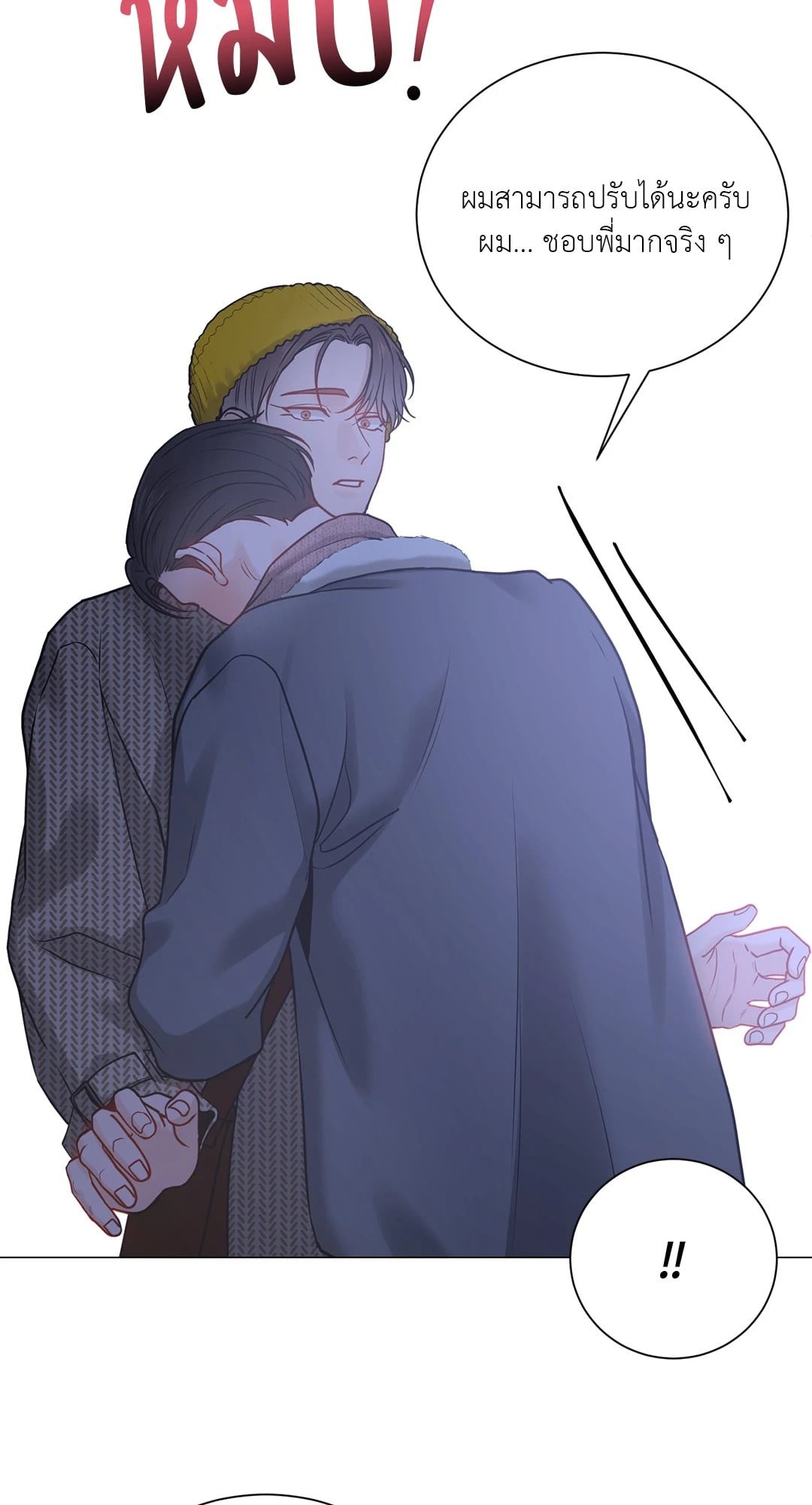 หน้า 48