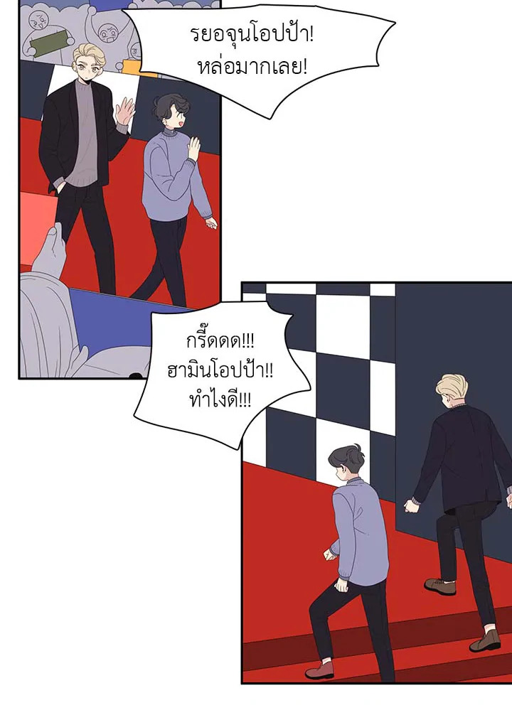 หน้า 52