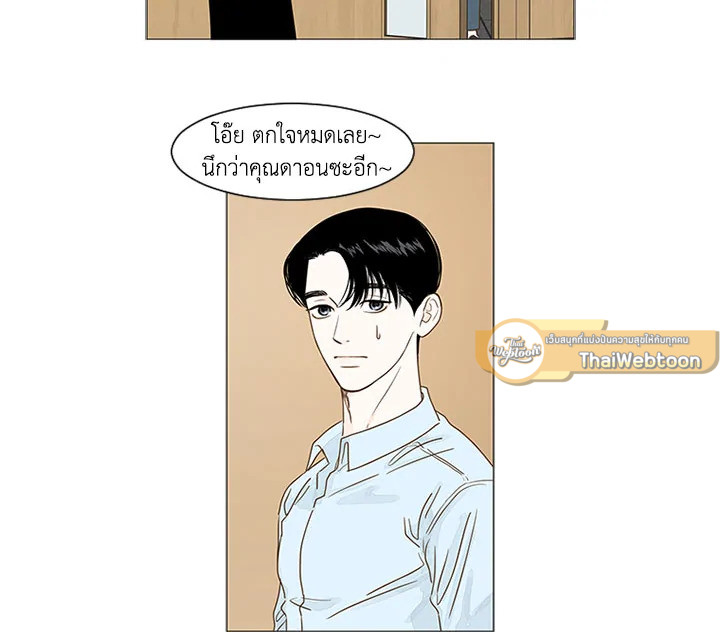 หน้า 72