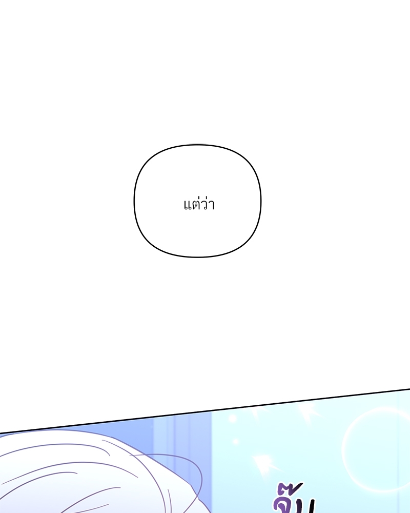 หน้า 115
