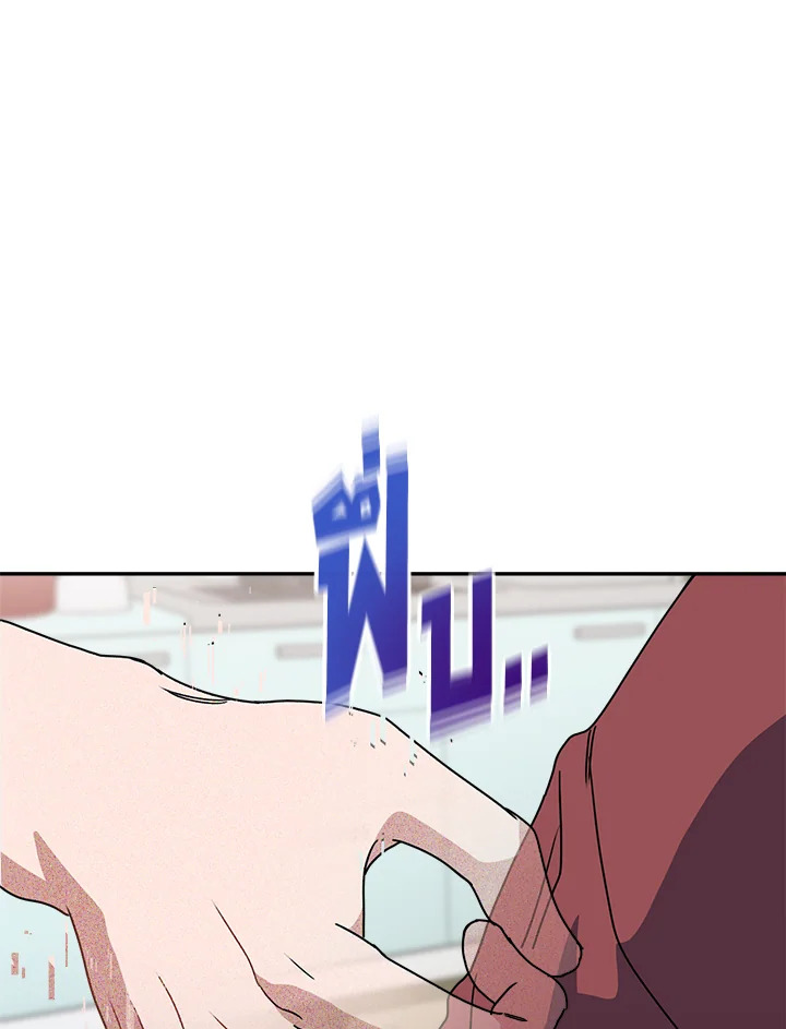 หน้า 113