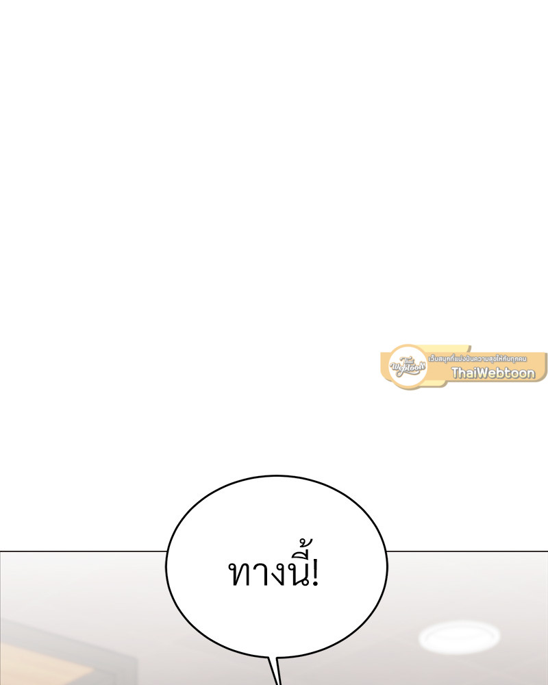 หน้า 161