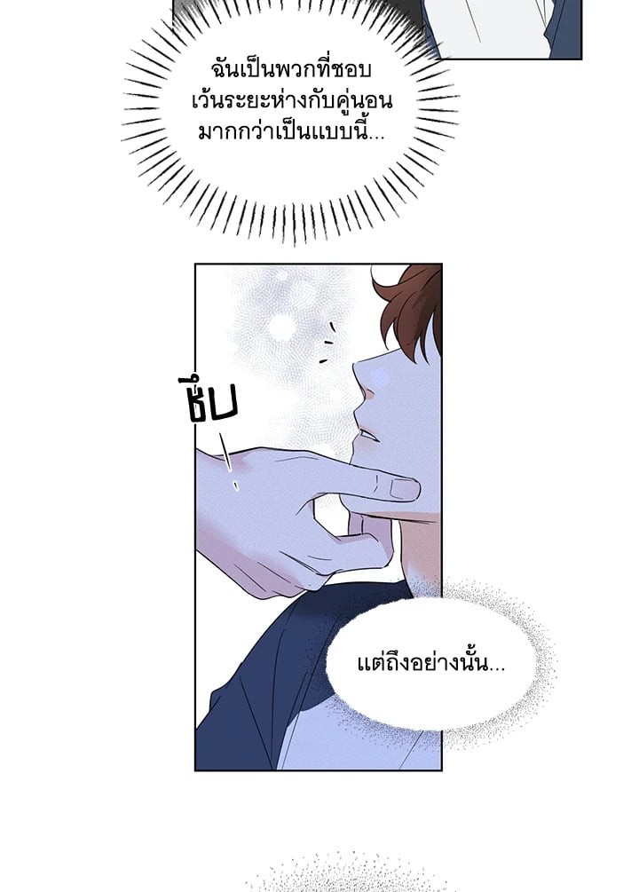 หน้า 60