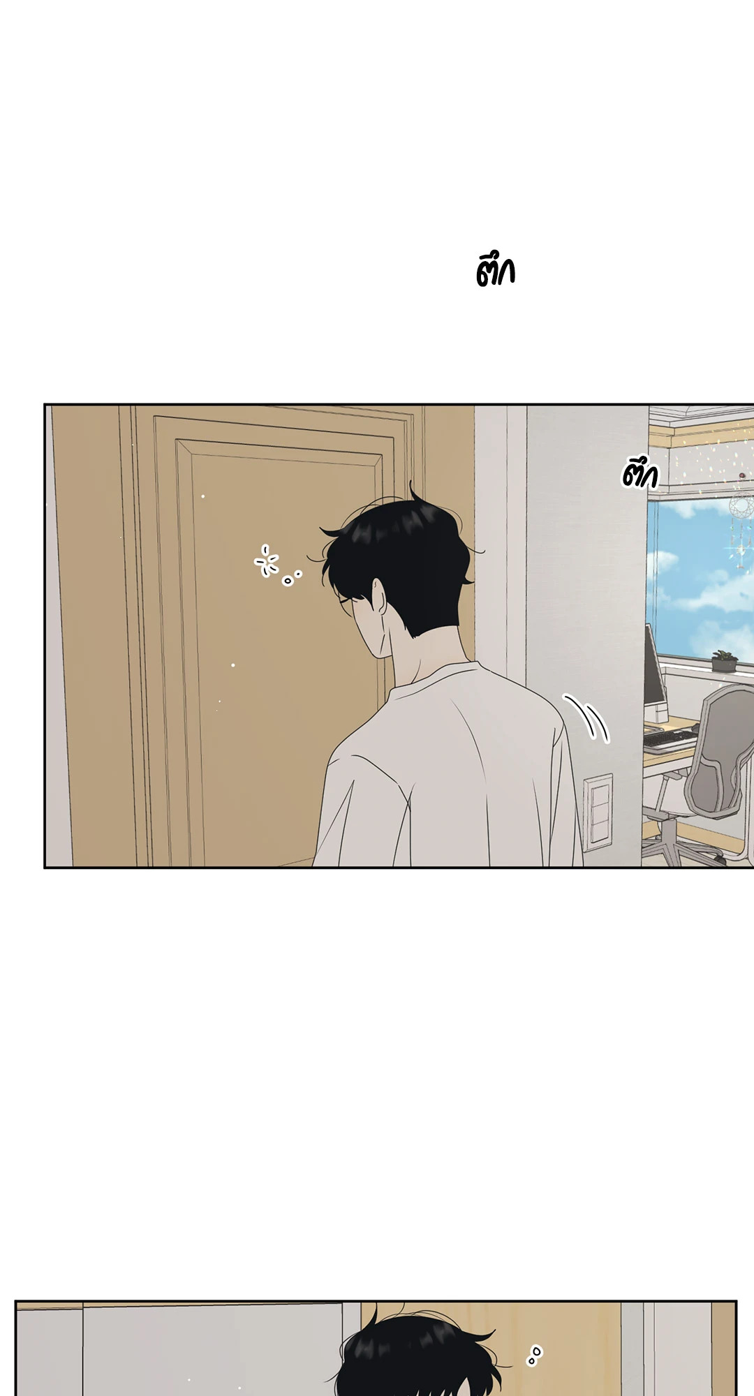 หน้า 35