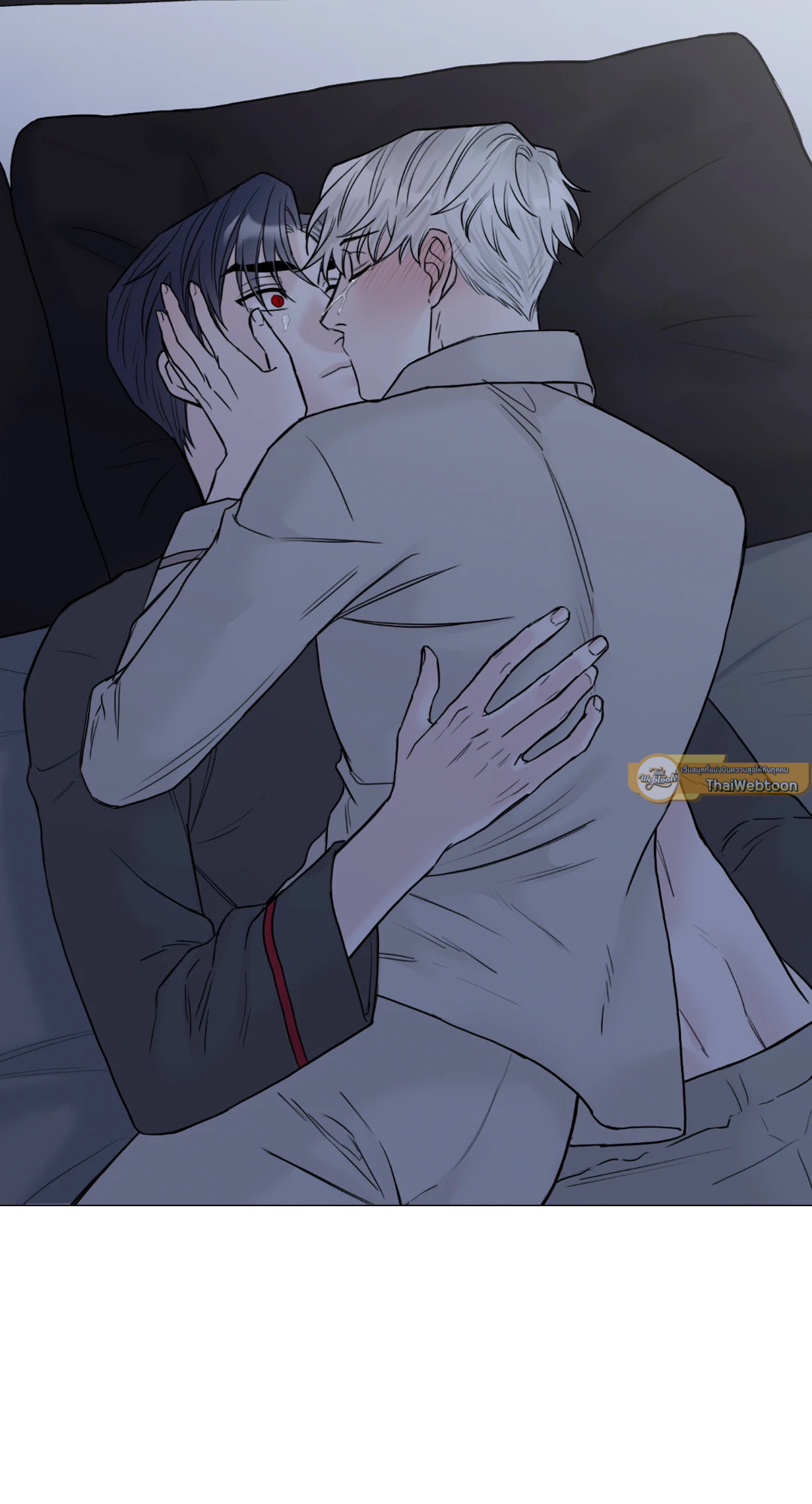 รับพลังผมไปสิครับ คุณผีที่รัก! | Please Eat Me, Mr. Ghost! ตอนที่ 52 - รูปที่ 2