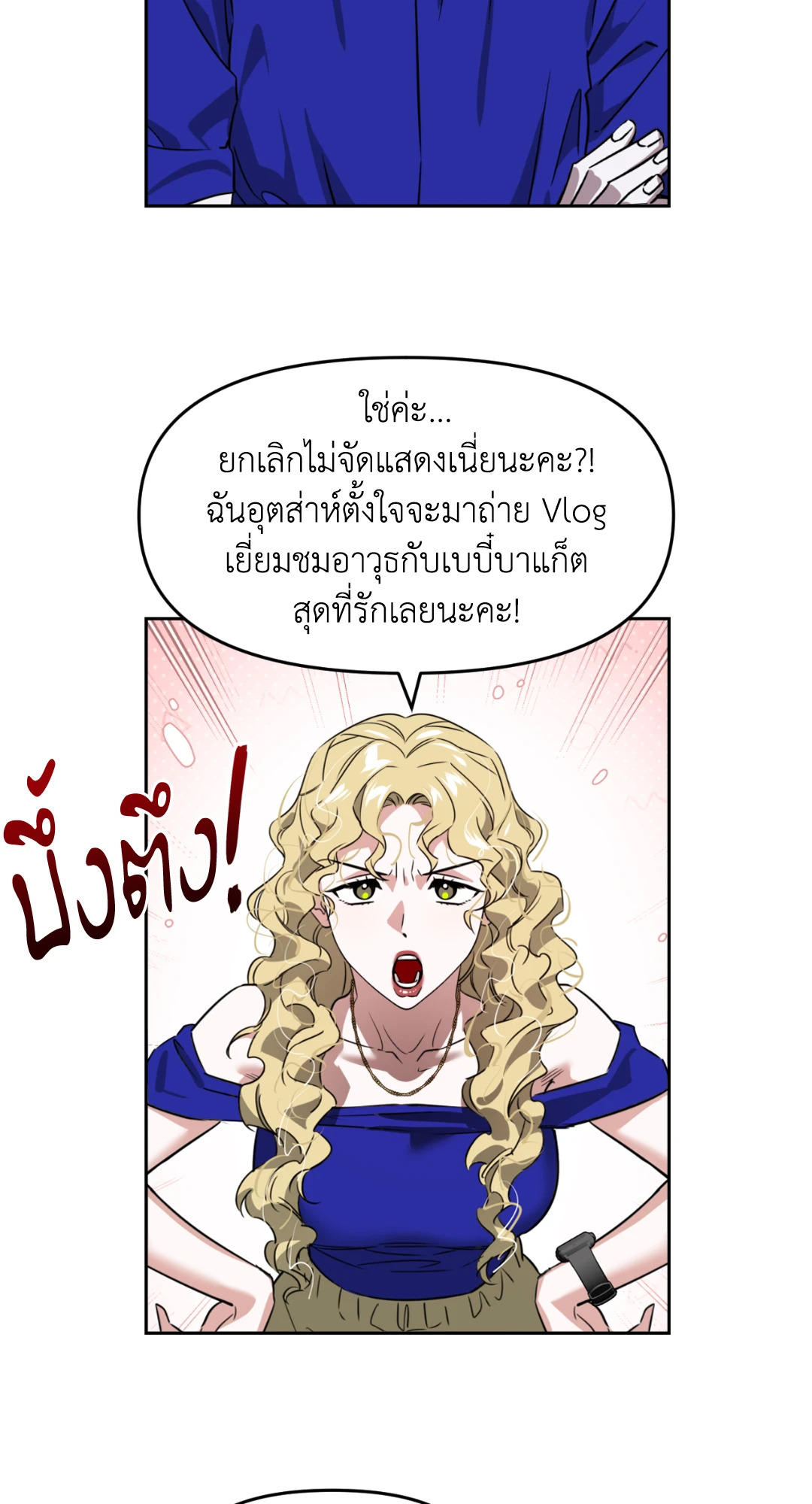หน้า 60