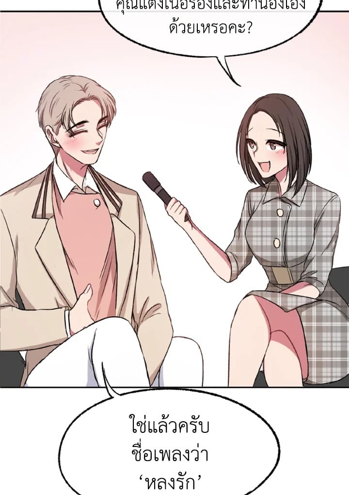 หน้า 98
