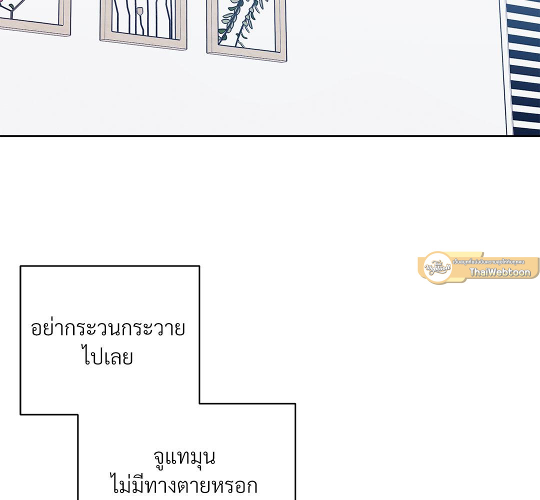หน้า 117