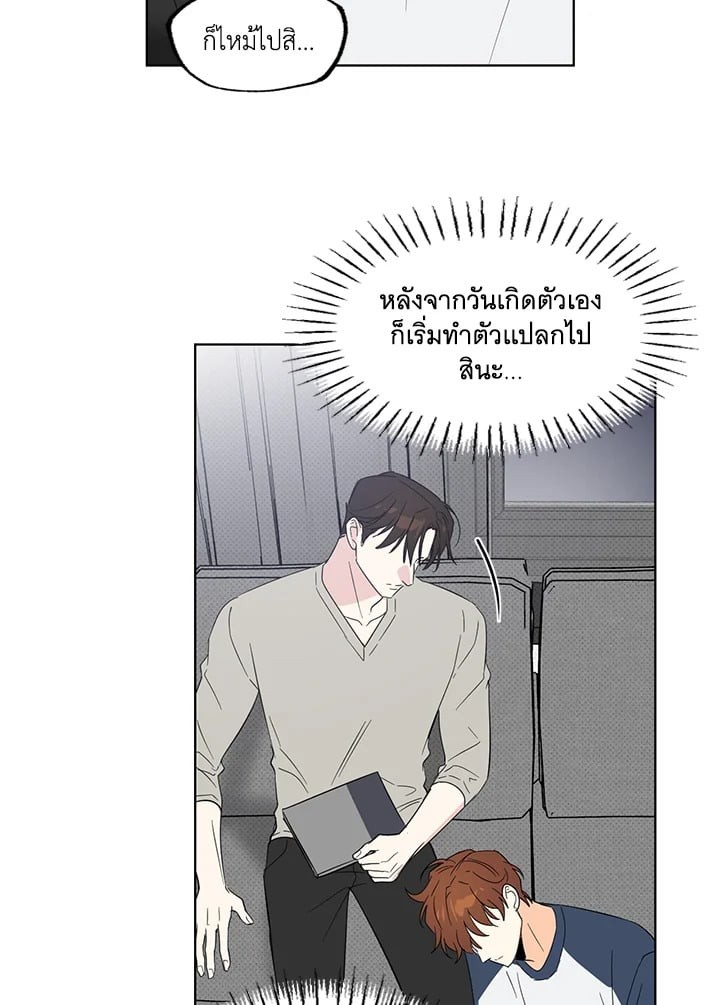 หน้า 59