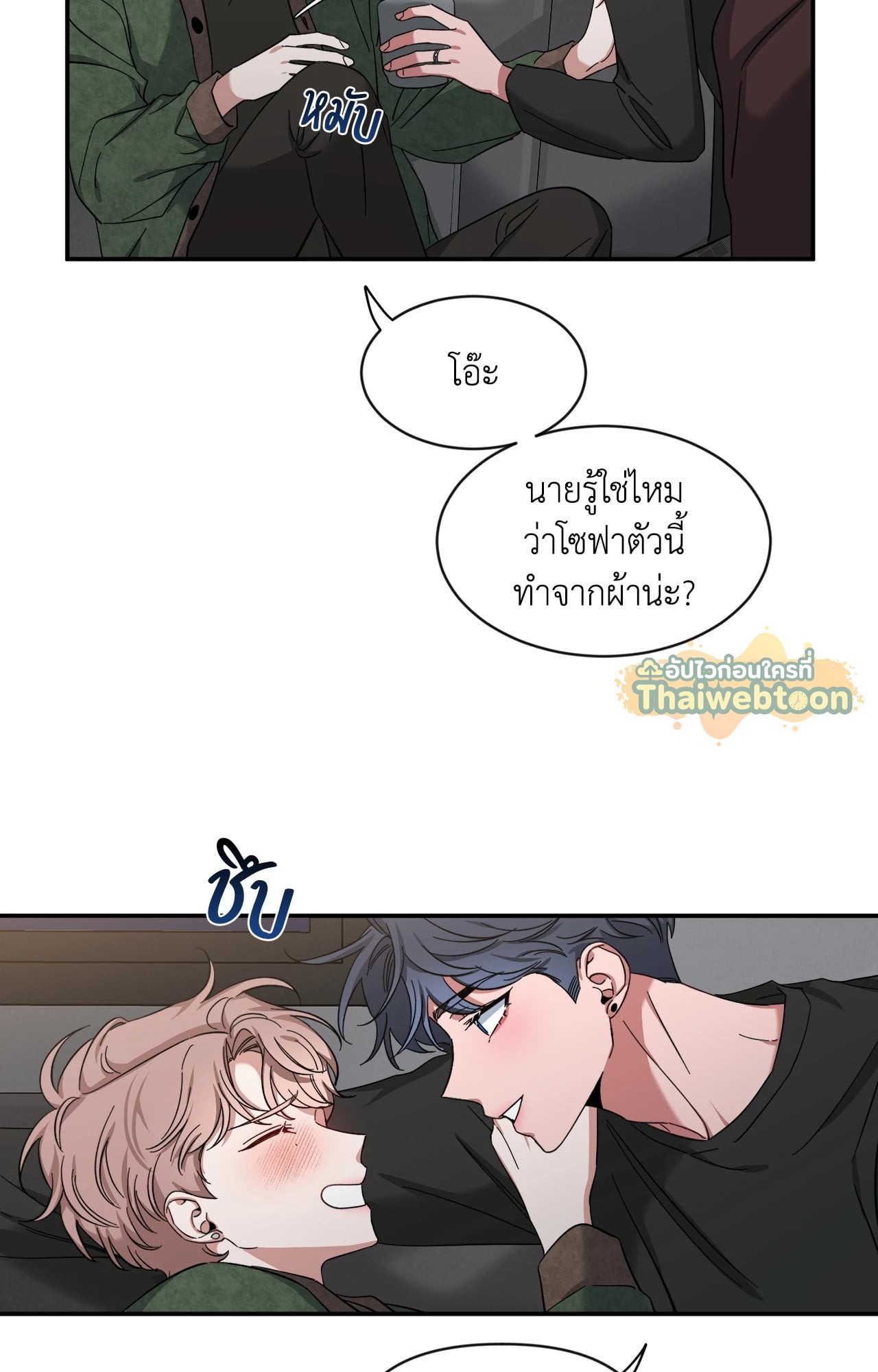 หน้า 62