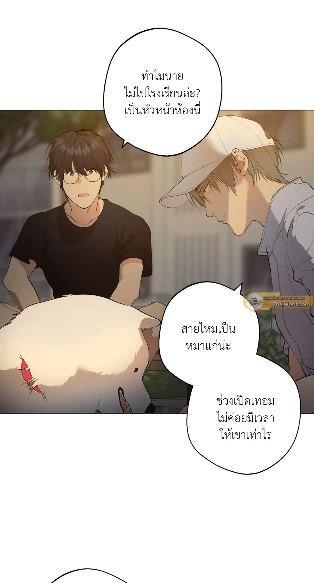 หน้า 63