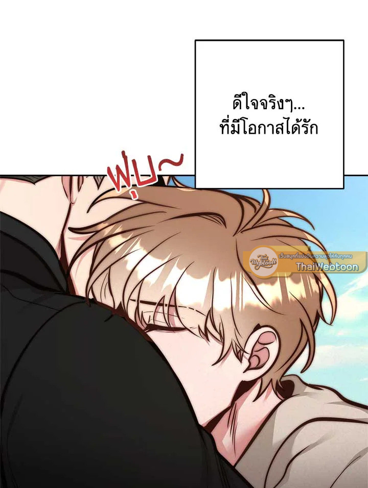 หน้า 85