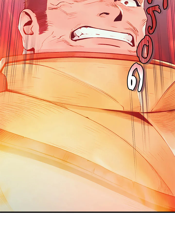 นักบวชสายฮีลแห่งสุริยกาล |  The Healing Solaris Cleric ตอนที่ 5 - รูปที่ 2